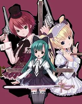 《神圣十月》：历史迷雾中的救赎与抉择，深刻人性的史诗