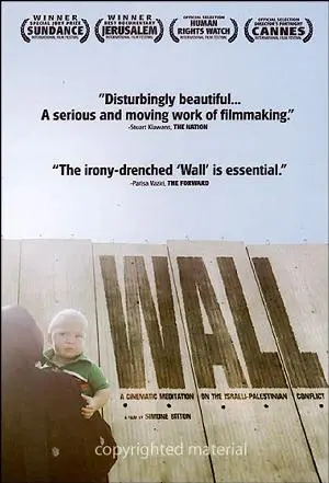 直击心灵的禁锢与救赎：《墙》—— 爱、恐惧与自由的史诗