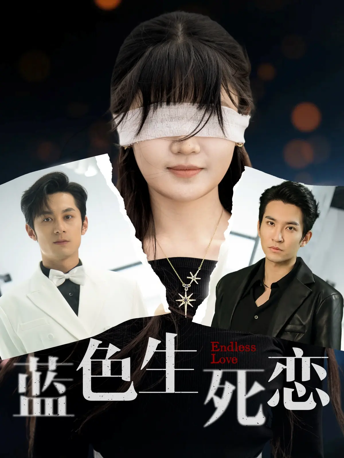 重温经典：《蓝色生死恋》催泪爱情，谱写永恒的悲歌