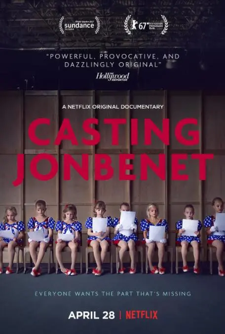 《童心无归处》：一部触动灵魂的成人童话，找寻遗失的美好与希望