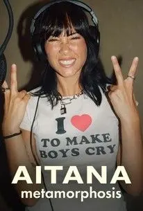 《艾塔娜 蜕变星途》：从选秀到巨星，梦想与现实交织的音乐征途！