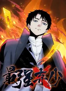 揭秘外貌的魔力： 《颜值就是正义吗》如何挑战社会偏见和个人成长的故事