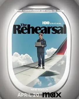 《彩排 第二季》：人生如戏，戏如人生？还是提前预演？| HBO喜剧深度解析
