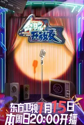 《制造曼森》：揭秘邪教的魔幻现实，人性深渊下的疯狂与诱惑